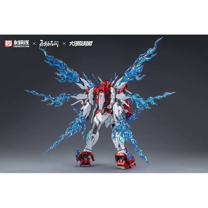 1/100 DRAGON CALL ค่าย Hemoxian สูง 19 cm. Deluxe Ver. Made in China