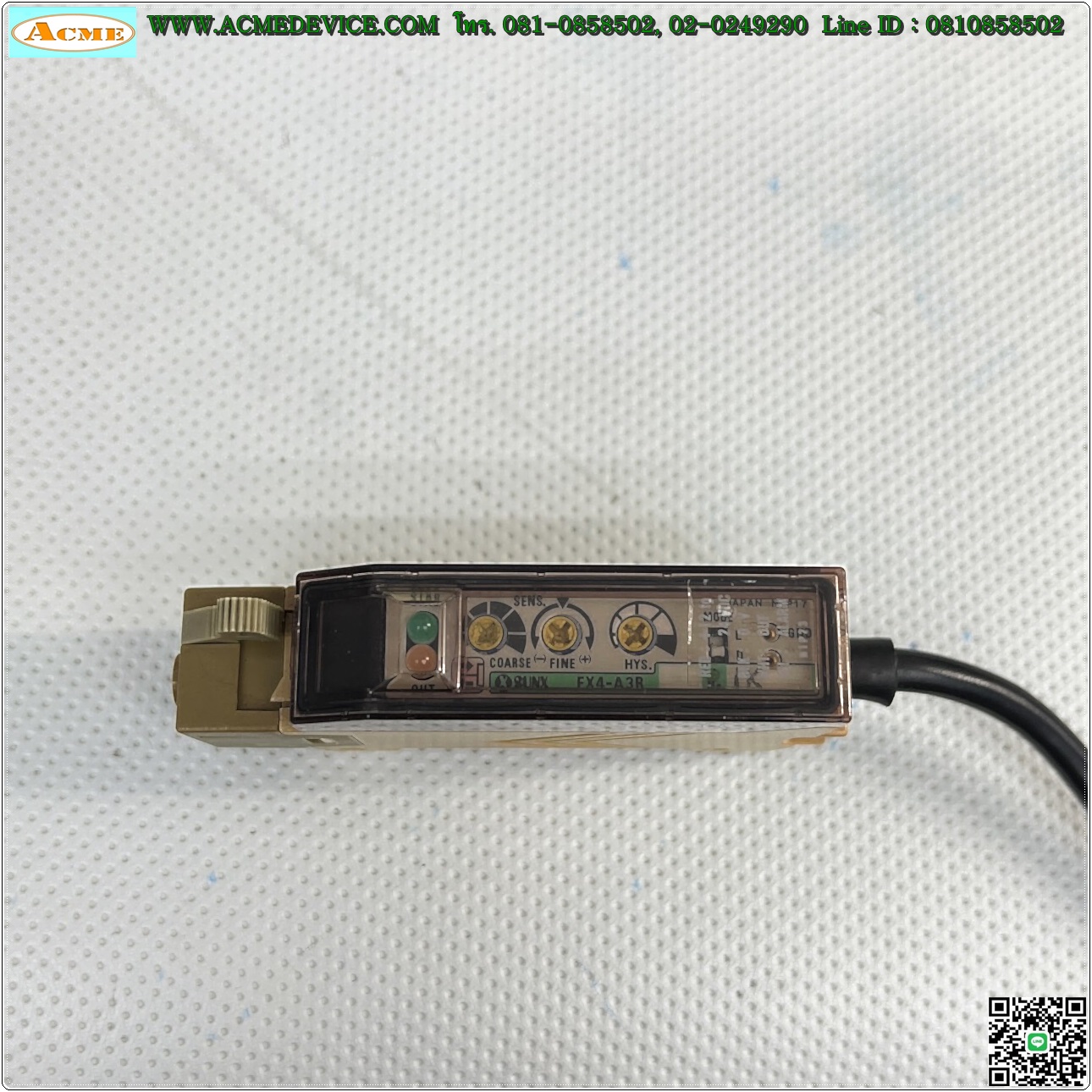 Fiber Amp Panasonic/SUNX รุ่น FX4-A3R (มีฝาปิด)