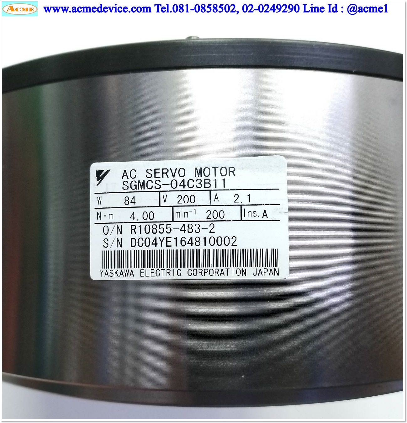 Direct Drive Servo Yaskawa รุ่น SGDH-01AE & Motor SGMCS-04C3B11, 100W