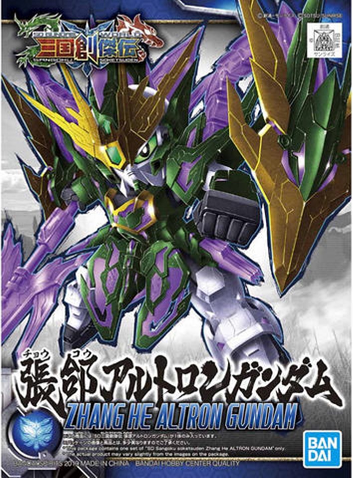 BANDAI SD SANGOKU SOKETSUDEN ZHANG HE ALTRON GUNDAM โมเดล กันดั้ม กันพลา ร้านพีเอสทอยแลนด์