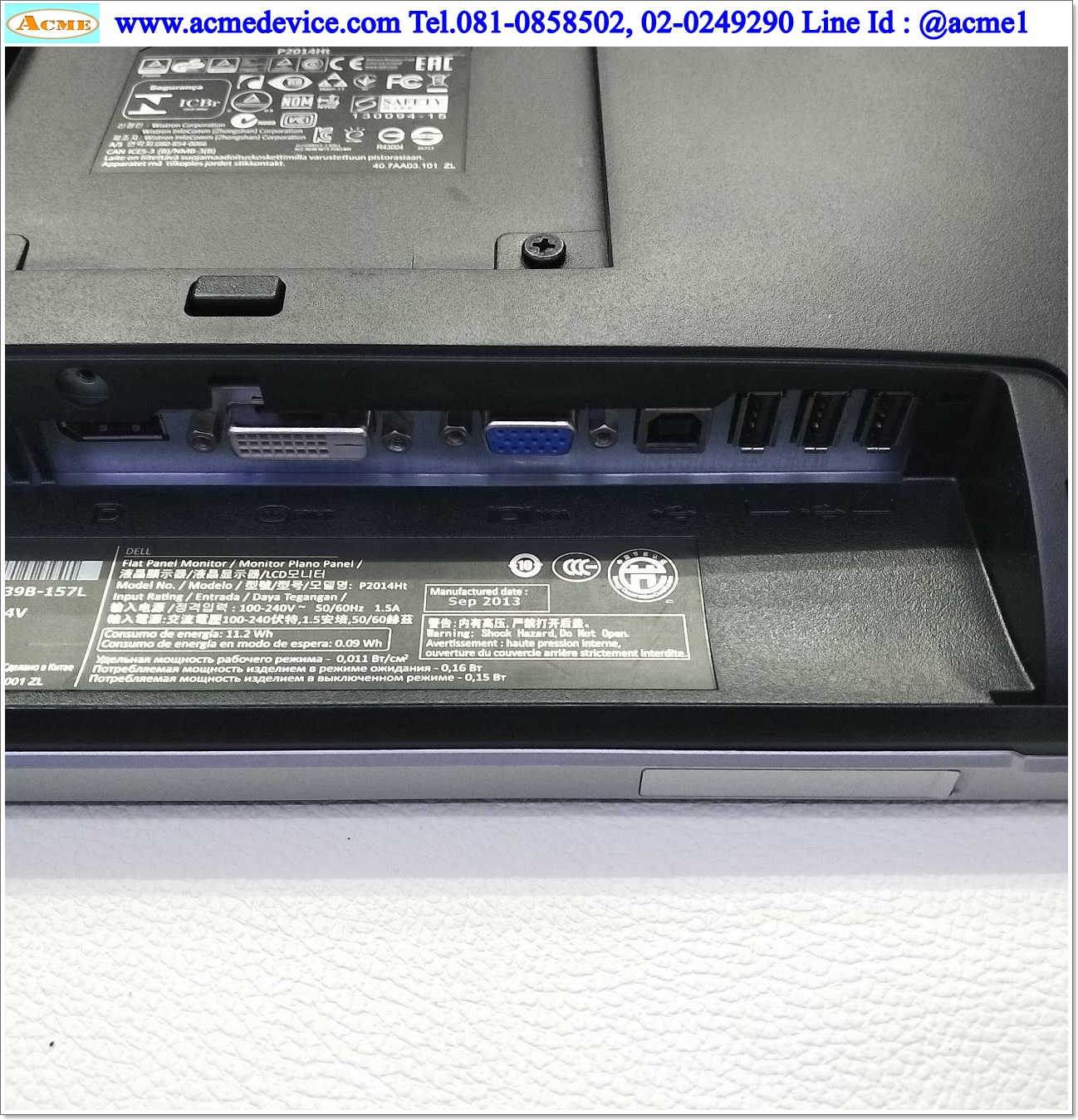 LCD Monitor Dell รุ่น P2014Ht, 19.5", 100-240V, Interface DP, DVI, VGA