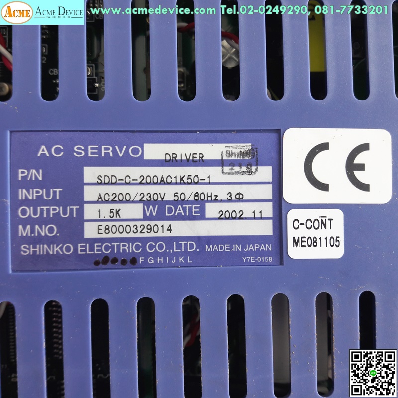 AC Servo Driver Shinko รุ่น SDD-C-200AC1K50-1, 1.5kW
