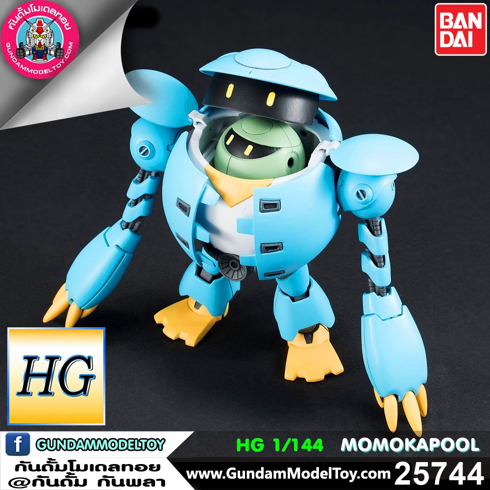 BANDAI HG MOMOKAPOOL โมเดล กันดั้ม กันพลา PS TOYLAND HGBD