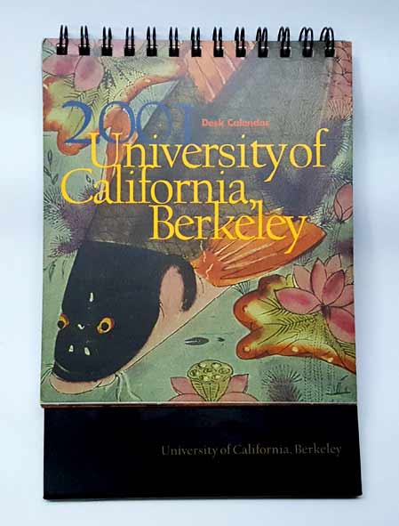 ปฏิทินตั้งโต๊ะ/Desk Calendar สะสม ปี 2001 University of California Berkeley