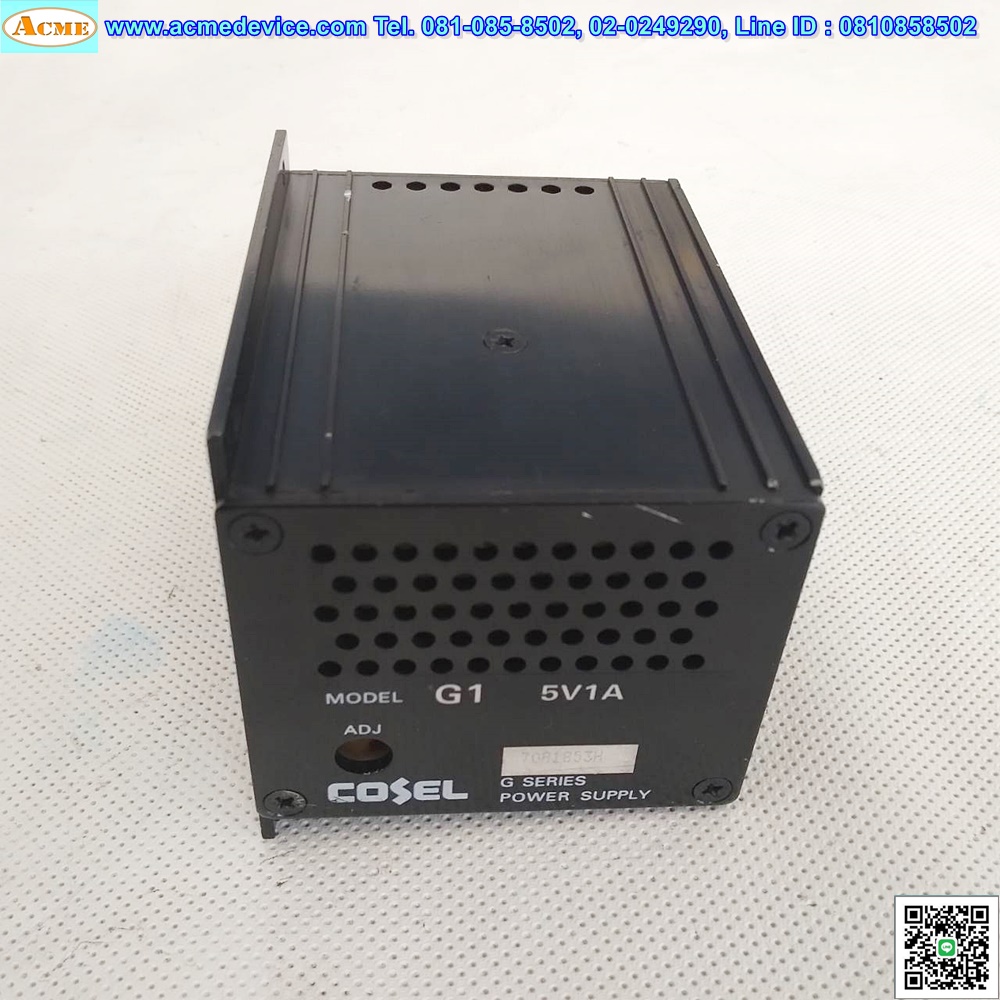Power Supply Cosel รุ่น G1-5, G Series, Output 5V, 1A, Power Input 100Vac