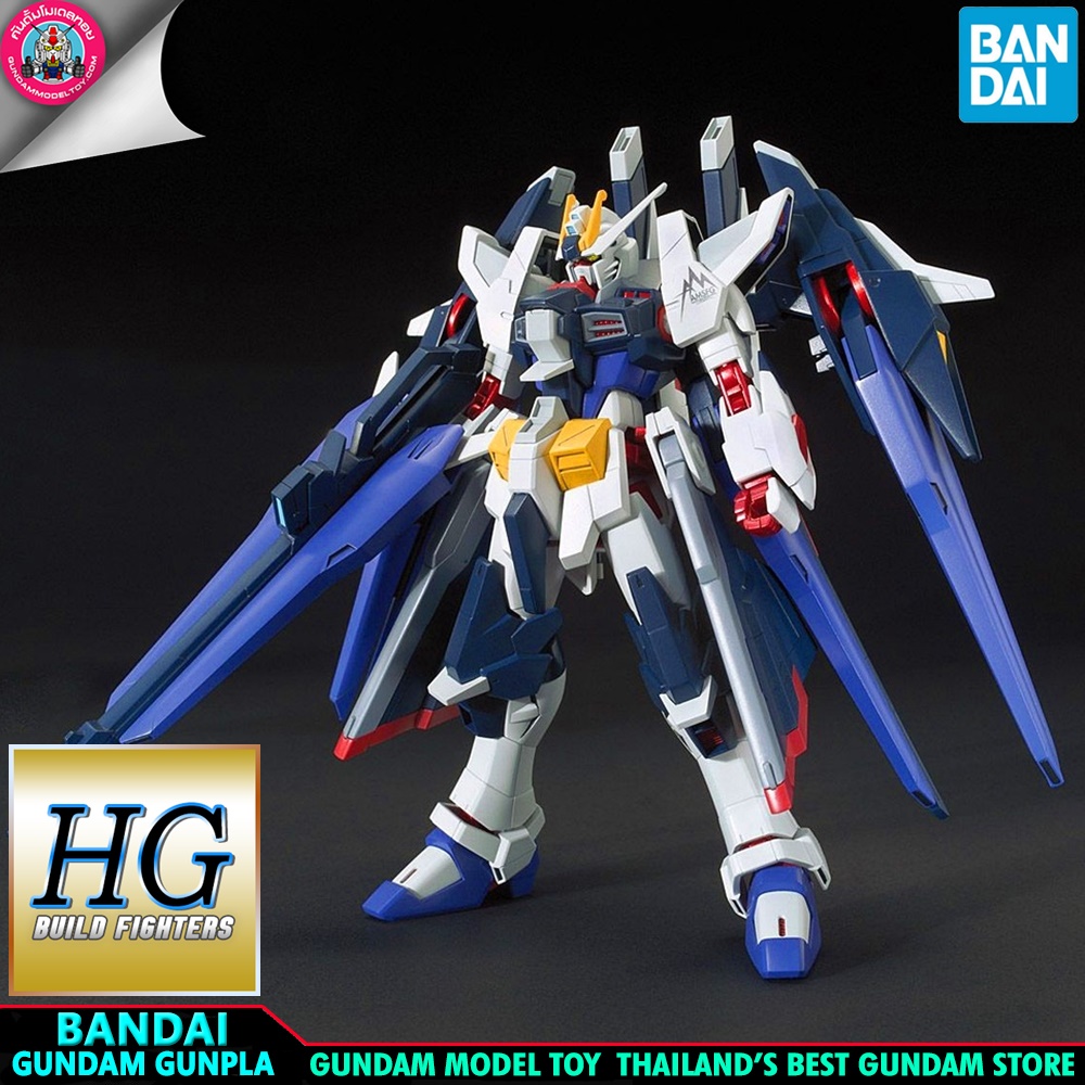 BANDAI HG AMAZING STRIKE FREEDOM GUNDAM โมเดล กันดั้ม กันพลา PS TOYLAND HGBF