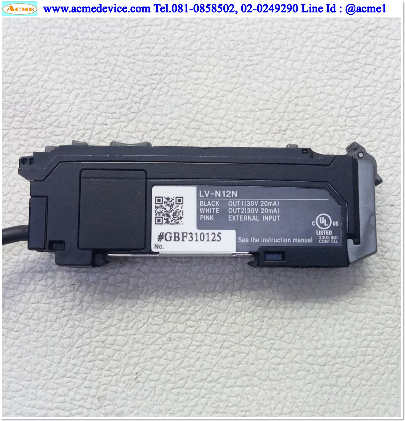 Laser Amp Keyence รุ่น LV-N12N, NPN (ไม่มีฝาปิด)