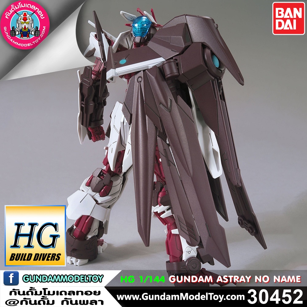 HG GUNDAM ASTRAY NO NAME HG GUNDAM ASTRAY NO NAME