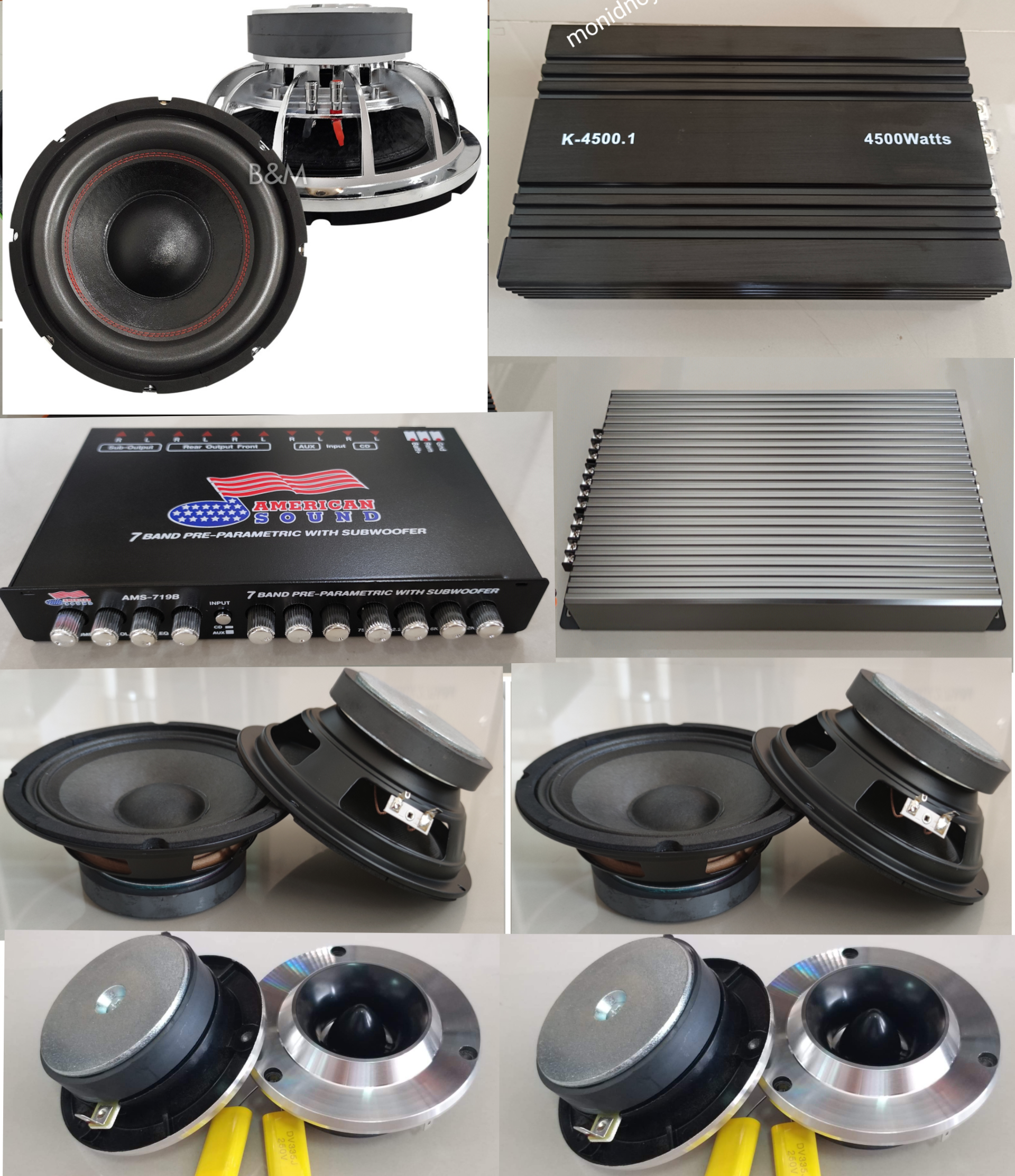 ชุด 12"180x2v3 โครงหล่อชุบ