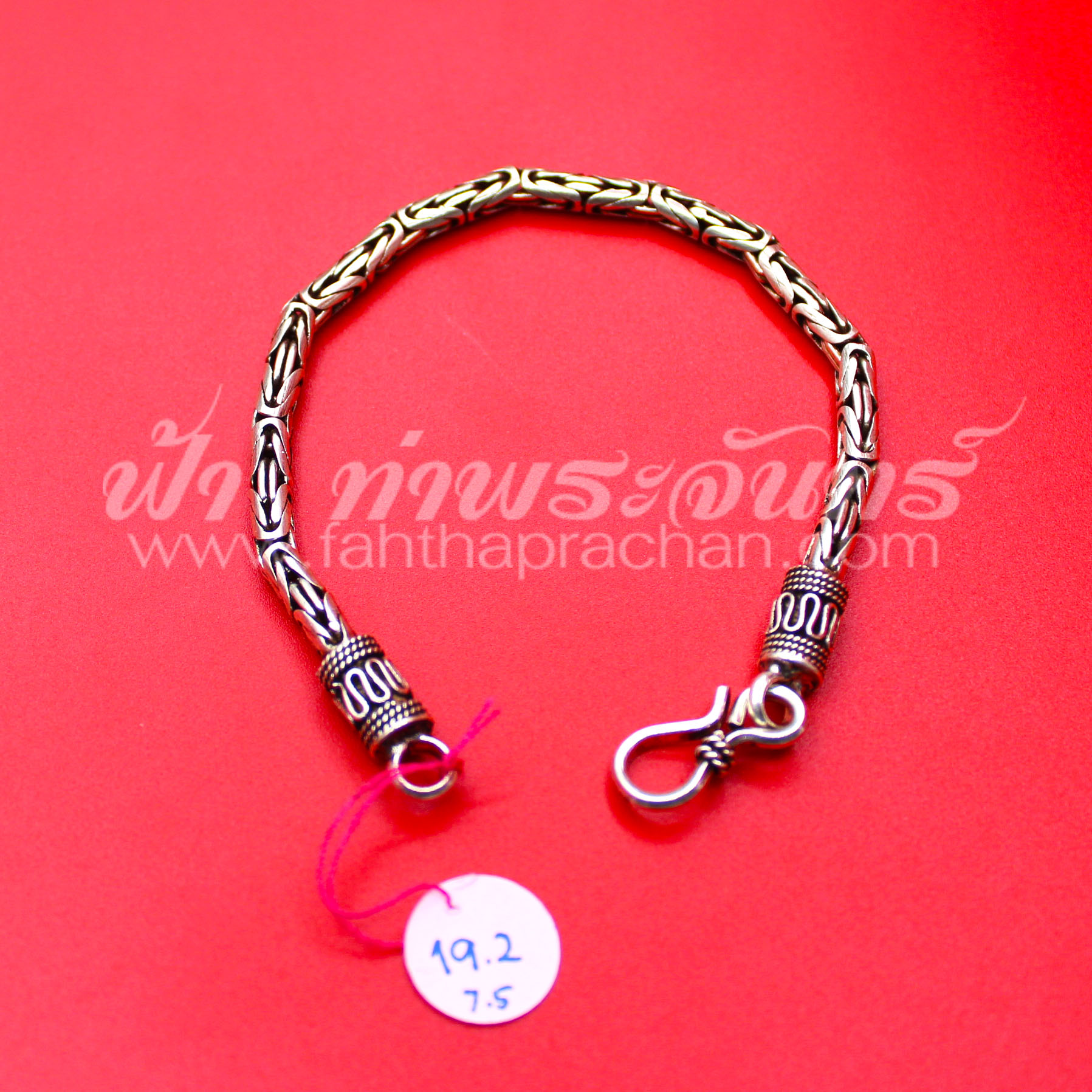 กำไลข้อมือเงินแท้ 92.5% ลายบาหลี รมดำ