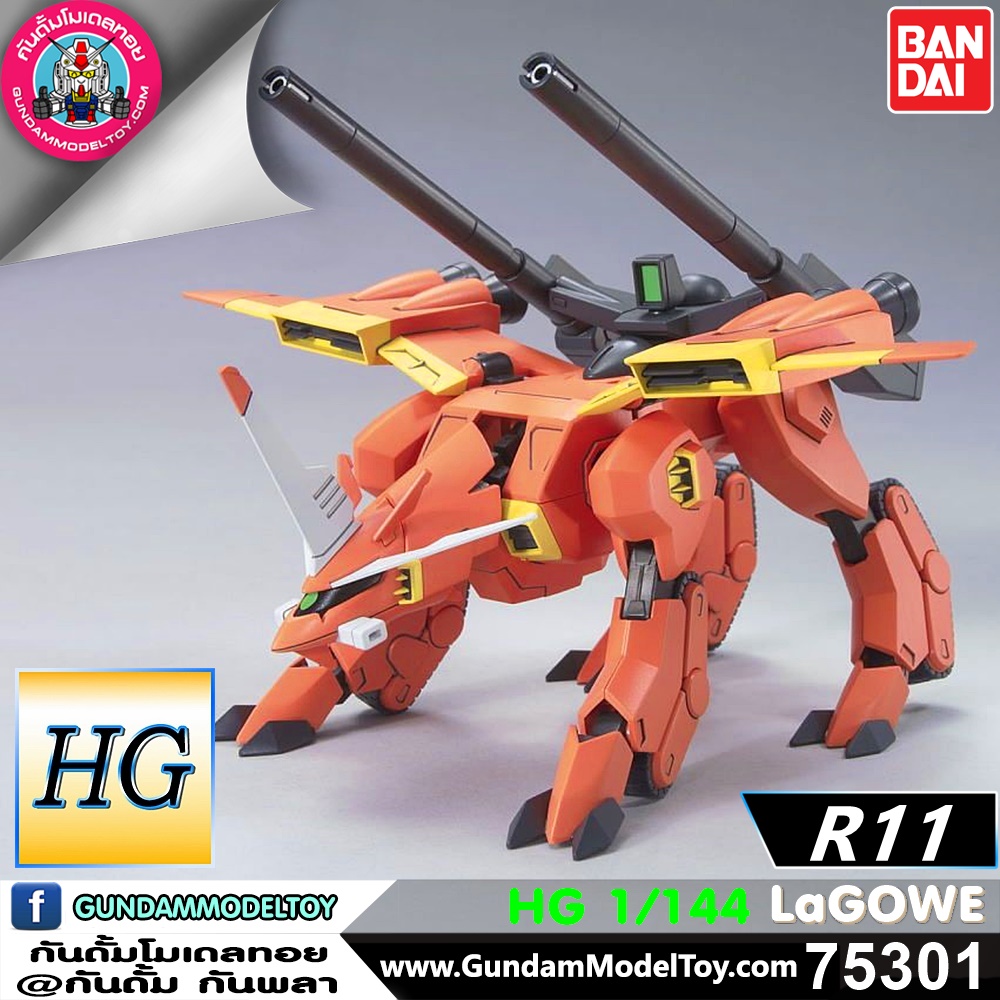 BANDAI HG 1/144 LaGOWE โมเดล กันดั้ม กันพลา PS TOYLAND HGSEED
