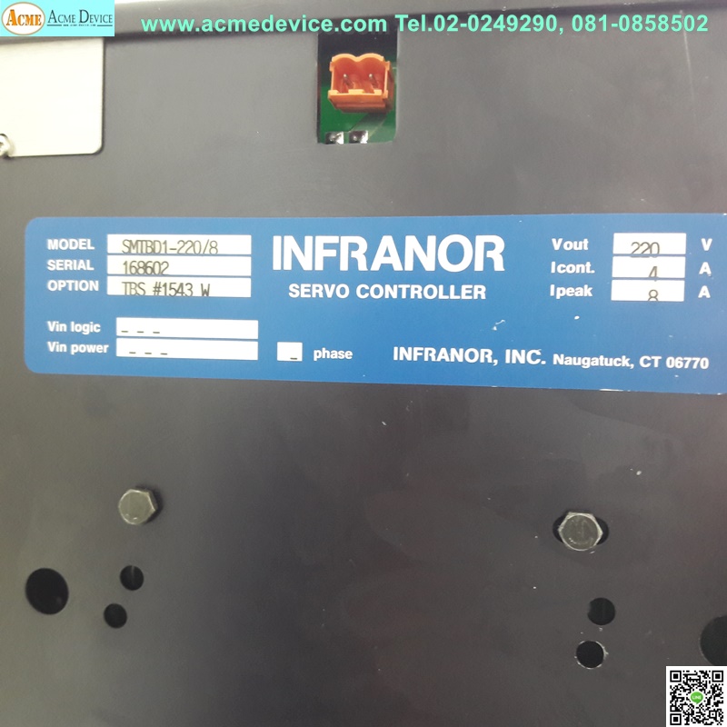 Servo Driver Infranor รุ่น SMTBD1-220/8 พร้อม Motor BS072A.90.010T.B7, 1.85 Nm., 11000rpm.