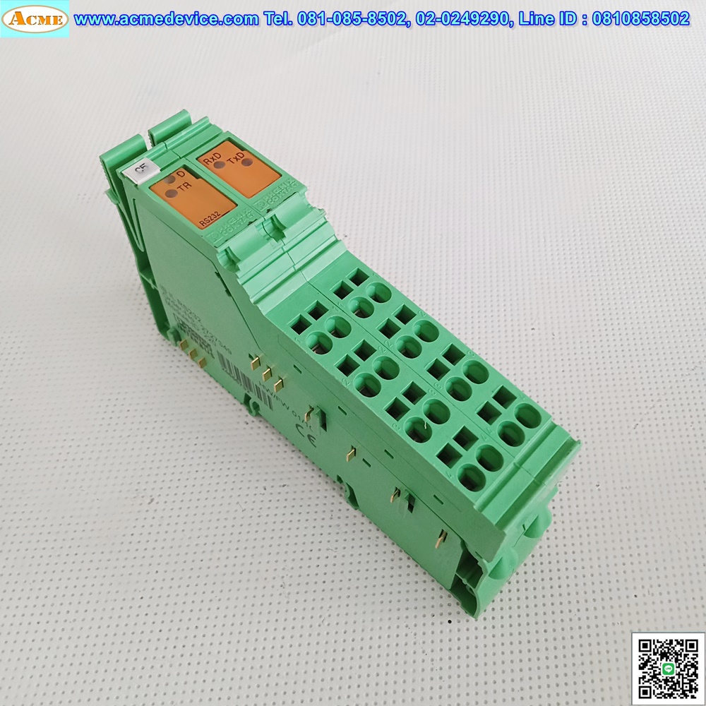 InterBus-buskoppler Phoenix contact IBS IL RS232, 2727349