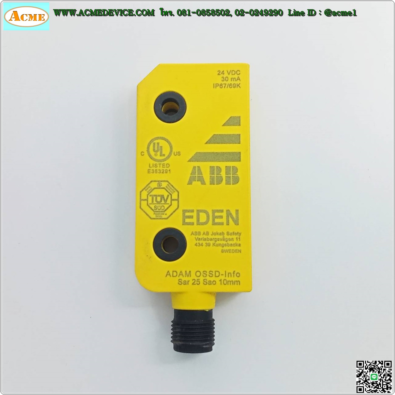 Safety Switch ABB รุ่น Eden OSSD, 2TLA020051R5700