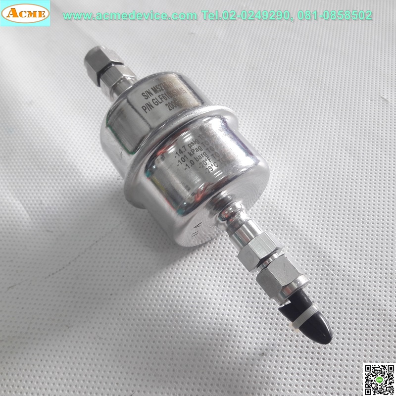 Gas Filter Gaskleen รุ่น GLF6101SM4S