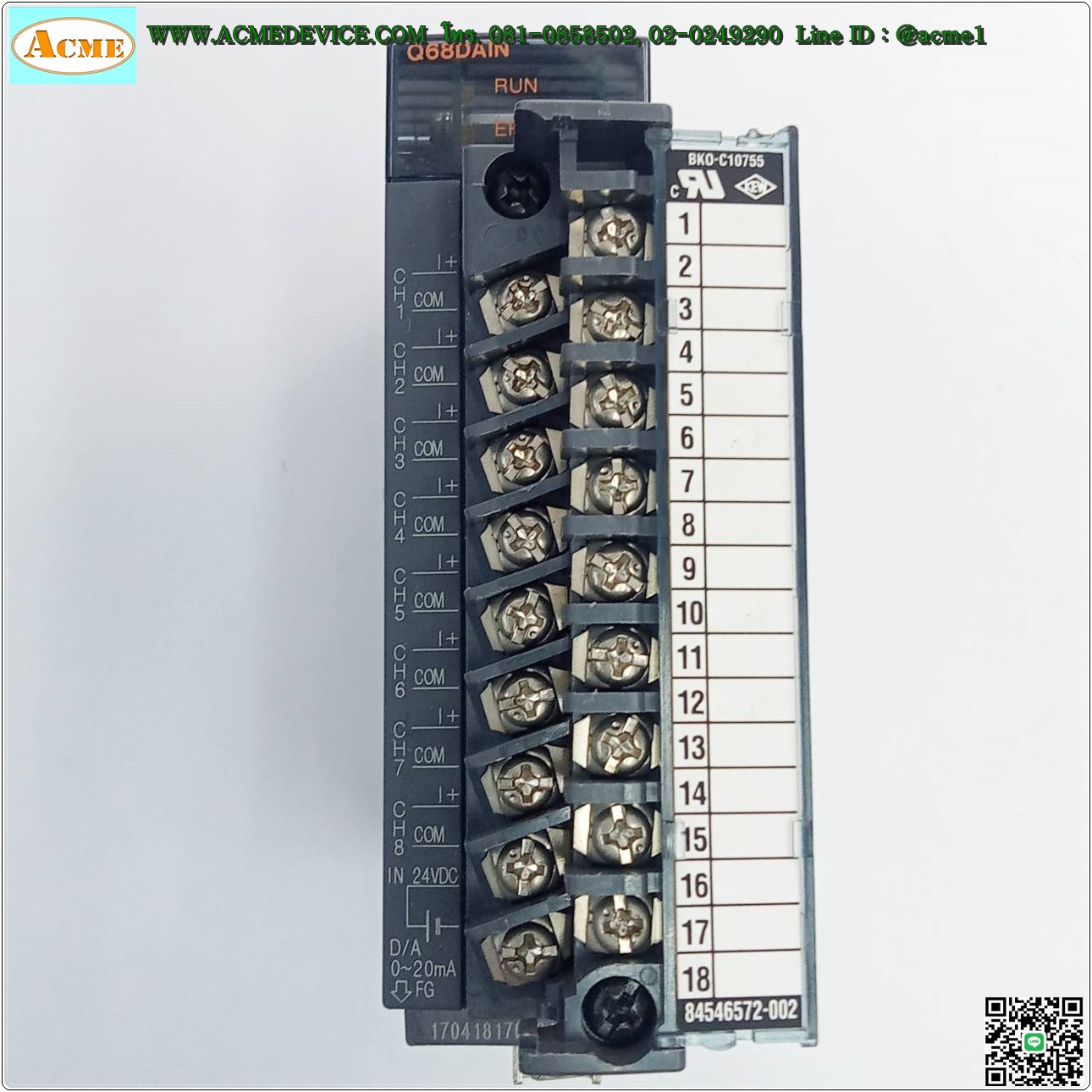 PLC Mitsubishi รุ่น Q68DAIN, D/A Converter Unit, Analog Output, 0 to 20mA, 8 CH
