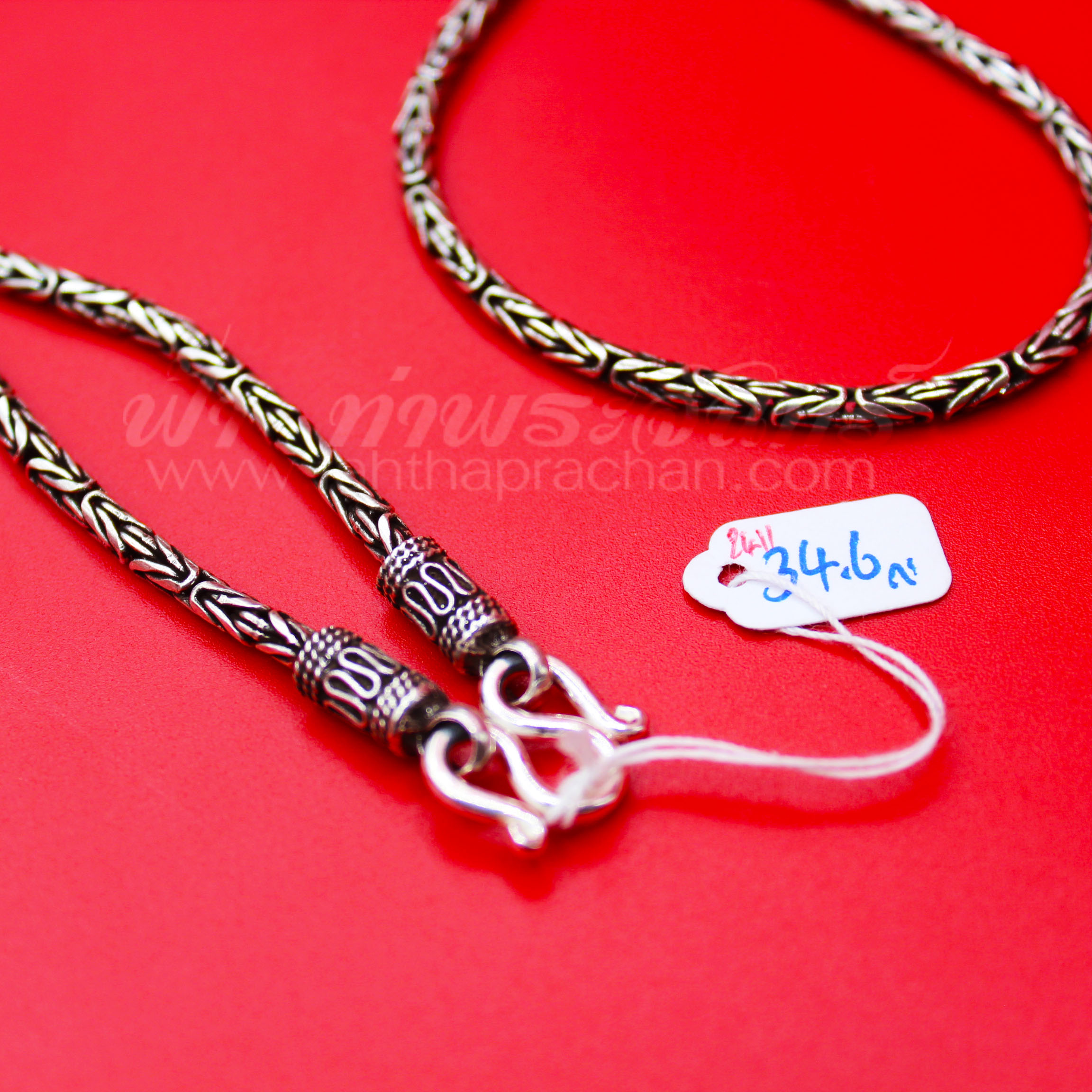 สร้อยคอเงินแท้ 92.5% ลายบาหลี รมดำ แบบห่วงเดียว