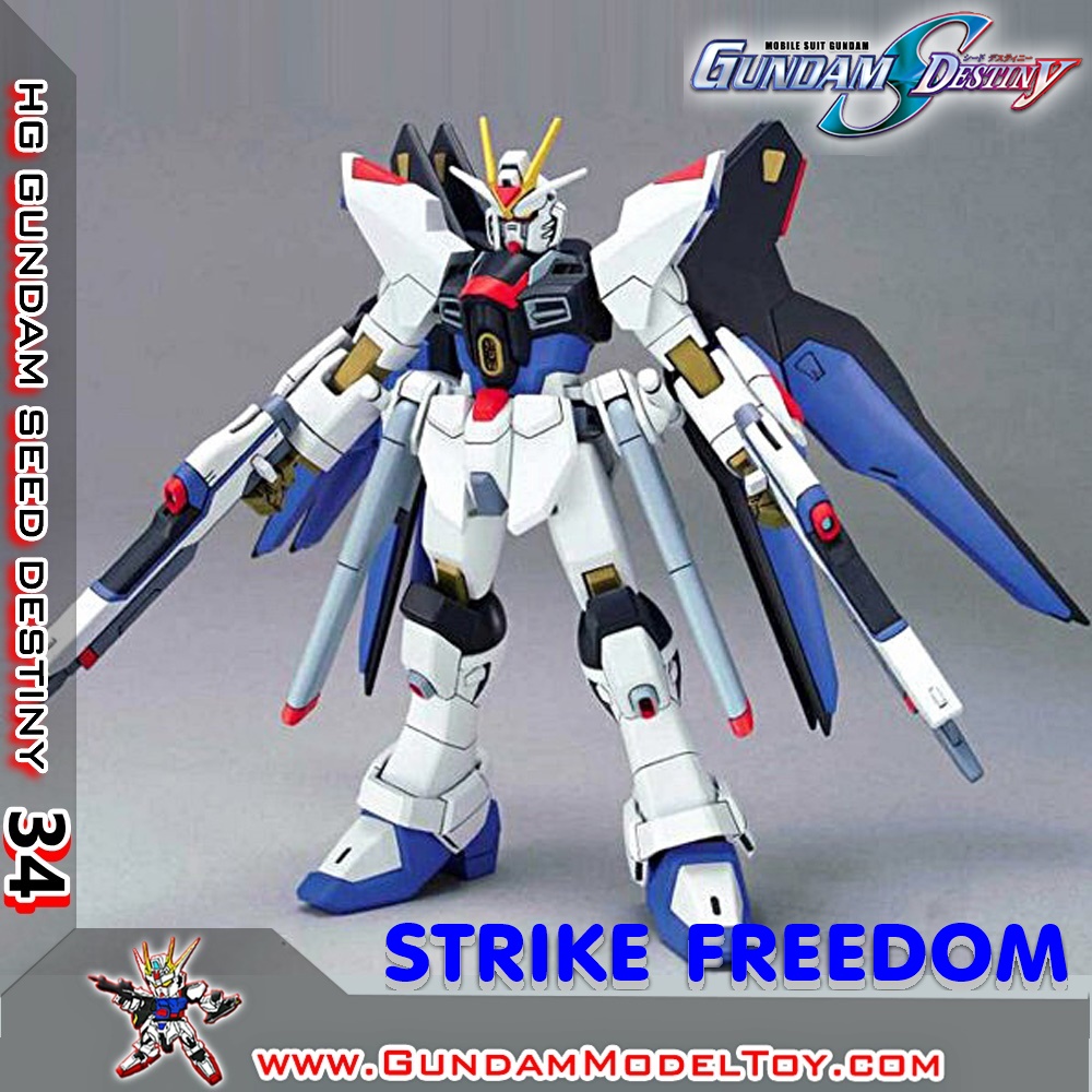 BANDAI HG STRIKE FREEDOM GUNDAM สไตรค์ ฟรีดอม กันดั้ม โมเดล กันดั้ม กันพลา PS TOYLAND HGSEED