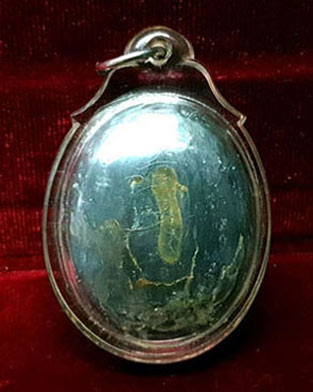 เบี้ยแก้เปลือย หลวงปู่เจือ วัดกลางบางแก้ว นครชัยศรี นครปฐม จารมือ