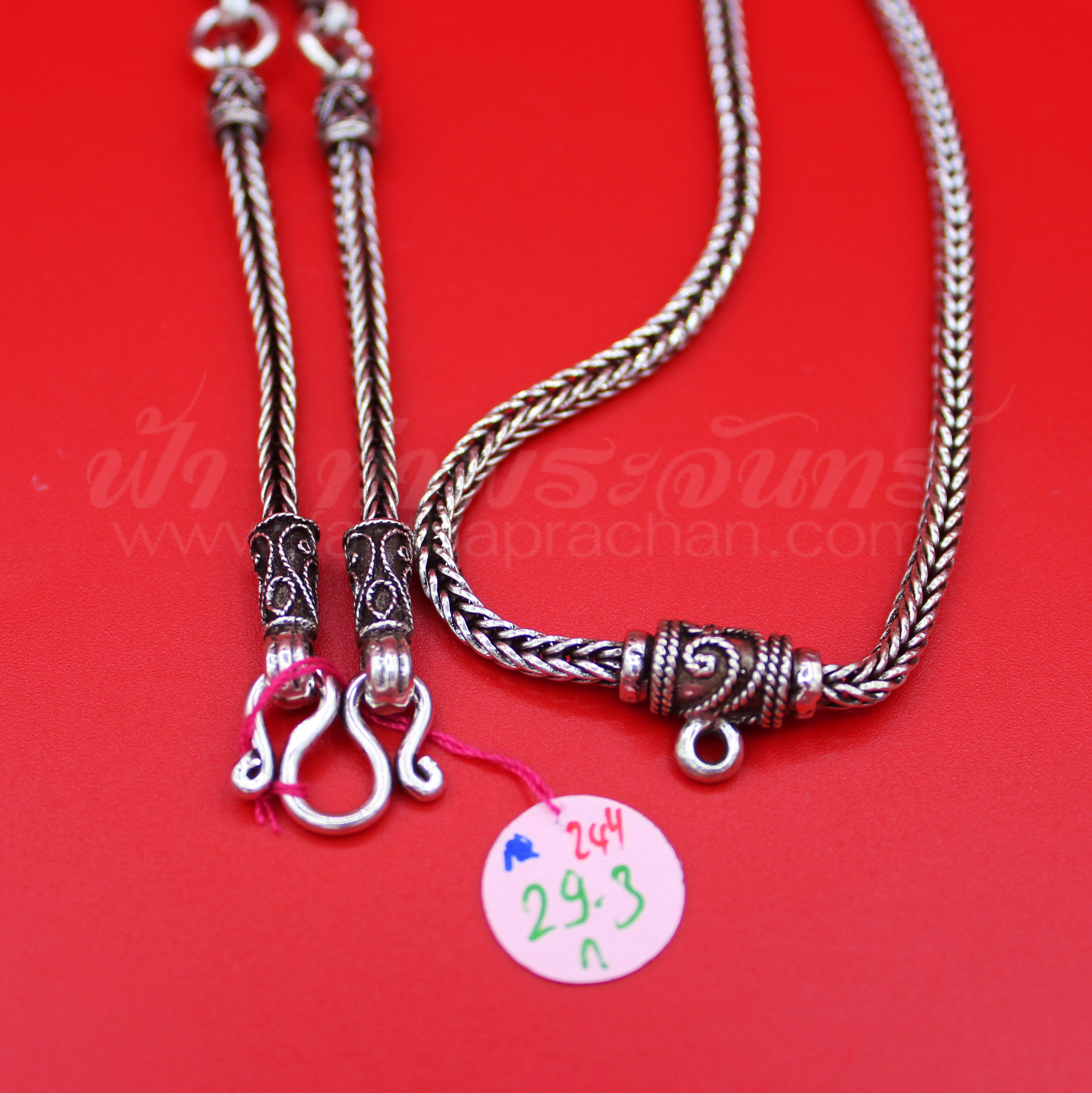 สร้อยคอเงินแท้ 92.5 ลายสี่เสา หัวจรวด รมดำ แบบ 3 ห่วง มีห่วงหลัง