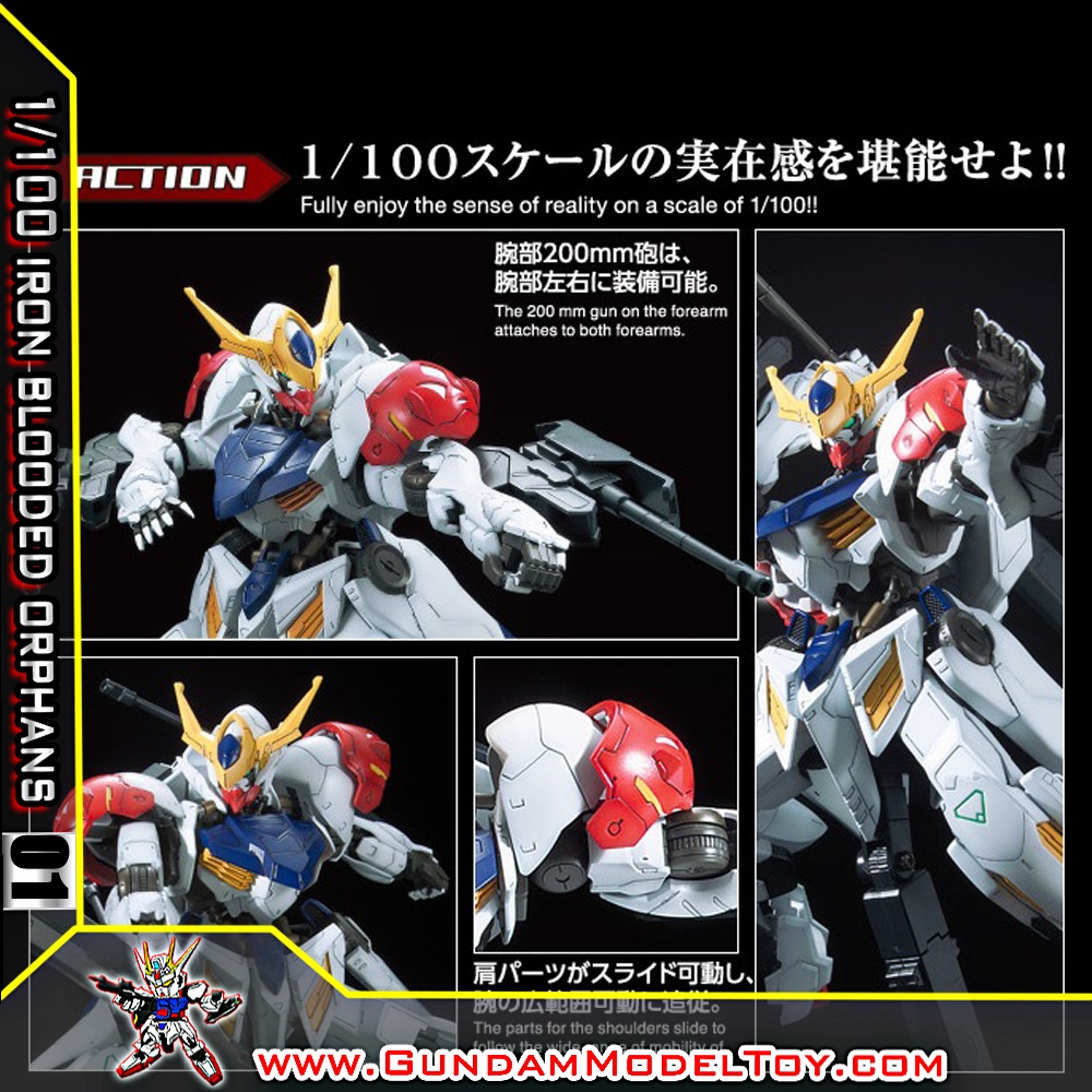 1/100 01 FULL MECHANICS GUNDAM BARBATOS LUPUS 