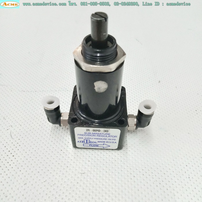 Regulator Airtrol รุ่น R-920-30