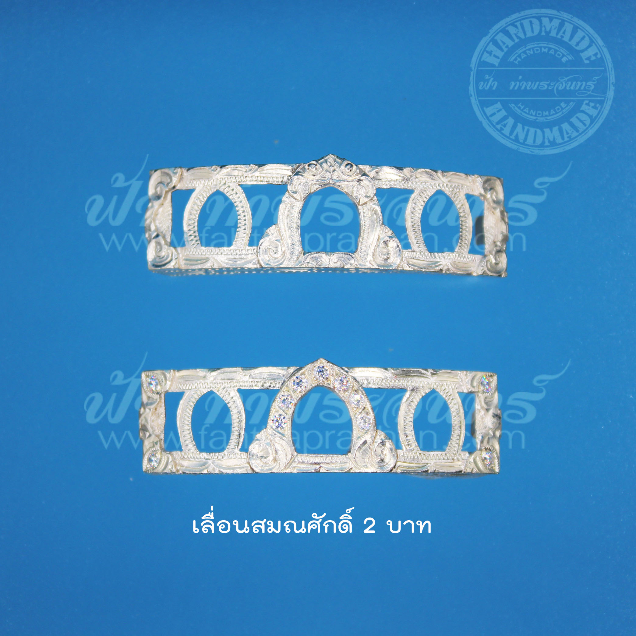 ฝาครอบเงิน 92.5% เลสหลวงพ่อรวย ปาสาทิโก รุ่นเลื่อนสมณศักดิ์ ขนาด 2 บาท