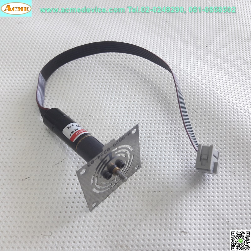 DC Motor maxon รุ่น 167086