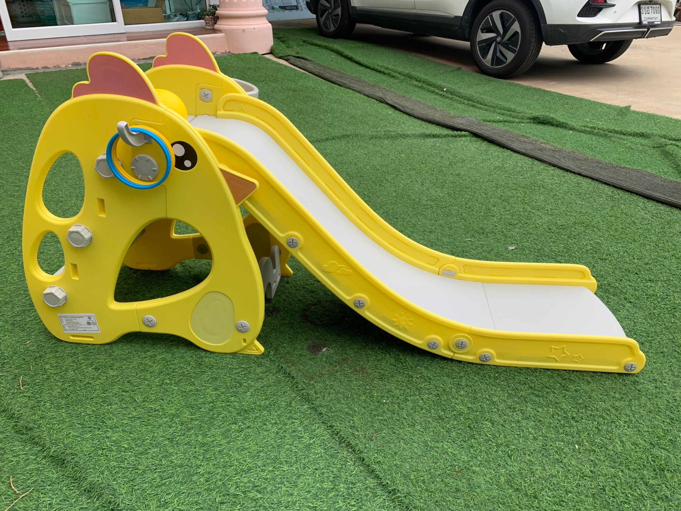 กระดานลื่นลูกเจี๊ยบ สีเหลือง