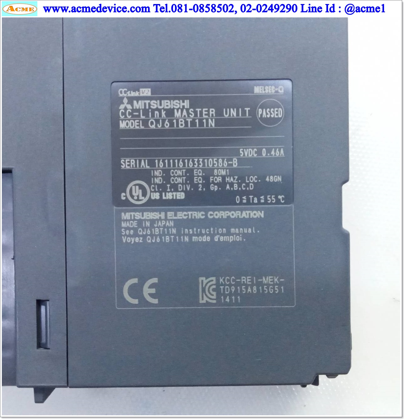 PLC Mitsubishi รุ่น QJ61BT11N, CC-Link Master Unit, Serial 16