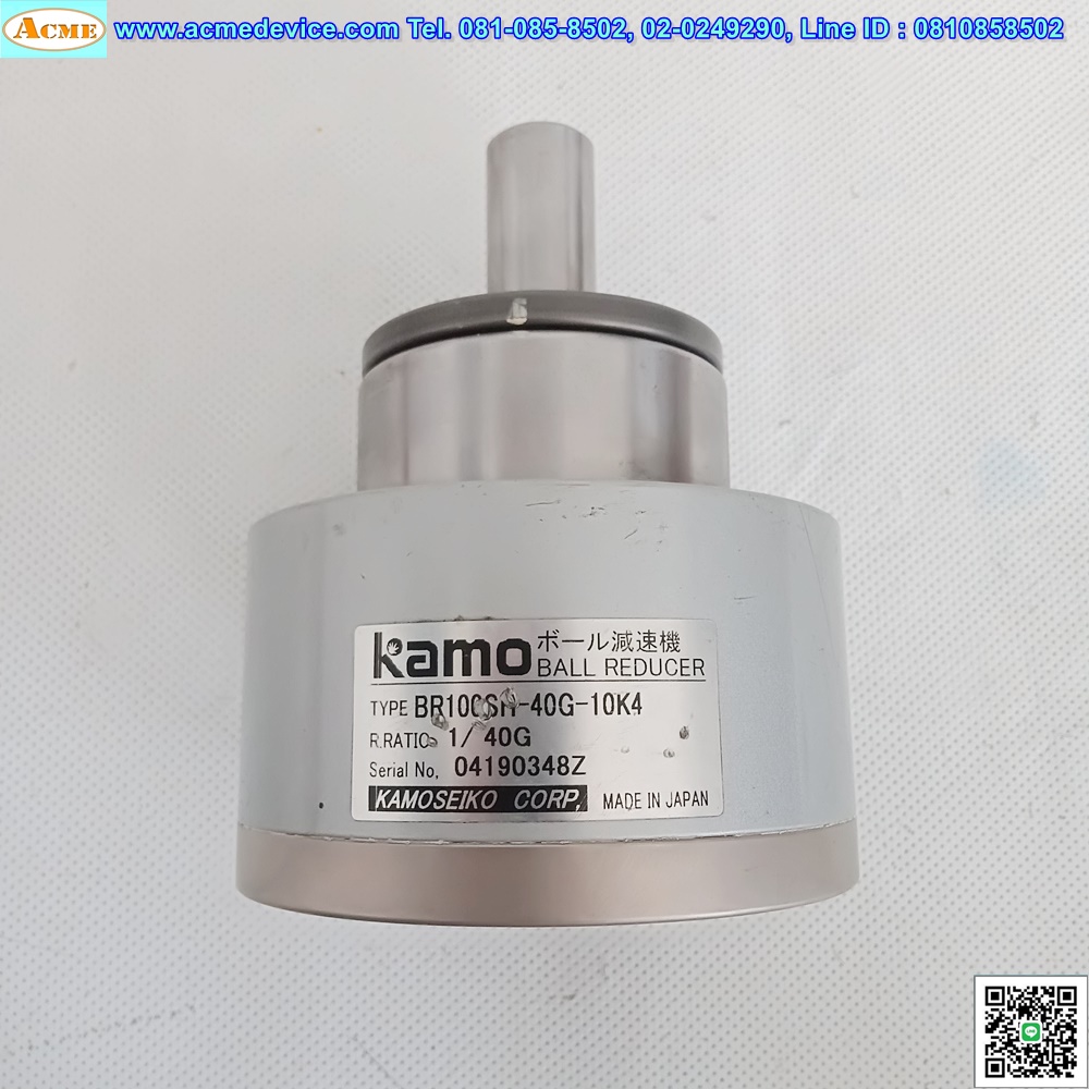 Gear Head KAMOSEIKO รุ่น BR100SH-40G-10K4, Ratio 40:1 (เพลาเข้า 10 mm., ออก 20 mm.)