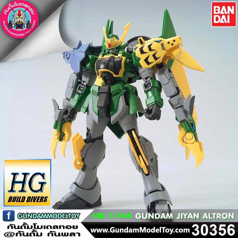 BANDAI HG GUNDAM JIYAN ALTRON โมเดล กันดั้ม กันพลา PS TOYLAND HGBD