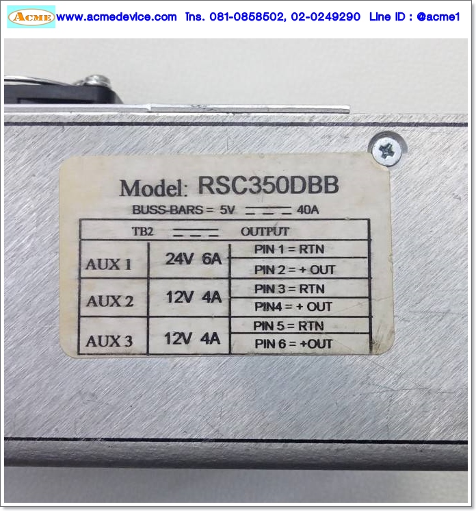 Power Supply Condor รุ่น RSC350DBB, Output 5V 40A, 24V 6A, 12V 4A, 12V 4A, 240W