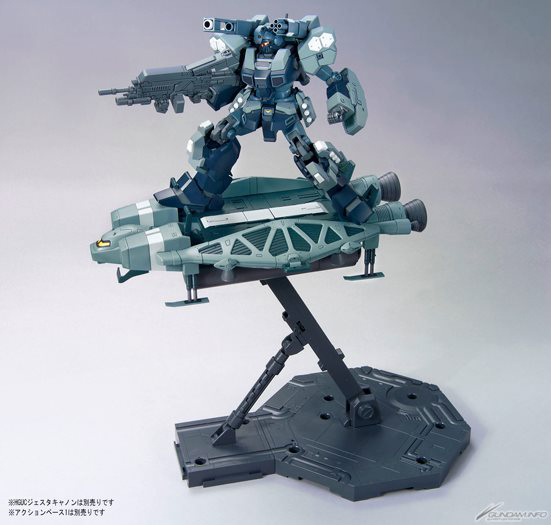 BANDAI HG 1/144 BASE JABBER TYPE89 เบส แจ็บเบอร์ ไทฟ89 โมเดล กันดั้ม กันพลา PS TOYLAND HGUC