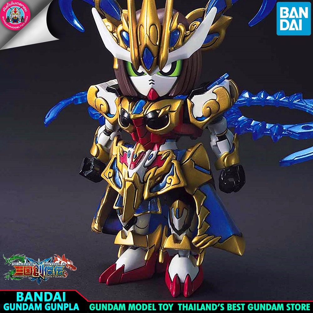 BANDAI SD GUNDAM WORLD SANGOKU SOKETSUDEN SUN SHANG XIANG STRIKE ROUGE (ซุนซ่างเซียง) โมเดล กันดั้ม กันพลา ร้านพีเอสทอยแลนด์