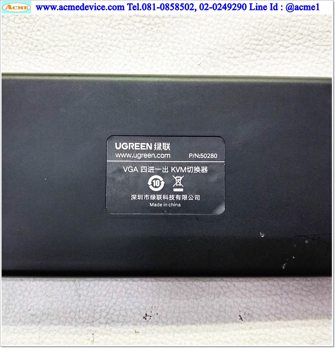 USB KVM Switch Box Ugreen รุ่น 50280, 4 In, 1 Out, VGA 1080P