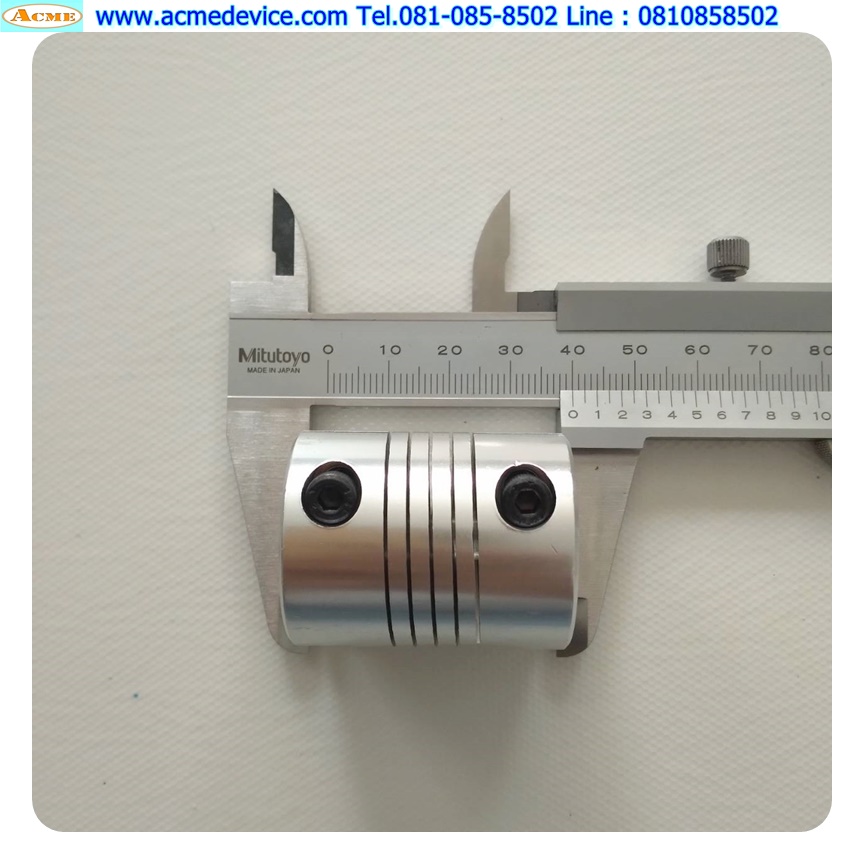 Coupling Aluminum ขนาด ID 8/10mm, OD 32mm, L 40mm