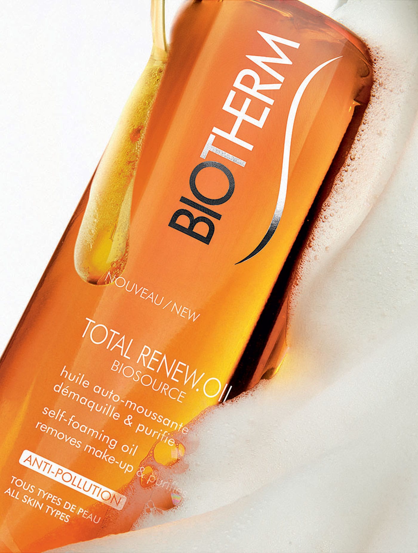 คลีนซิ่ง ไบโอเธิร์ม Biotherm - Biosource Renew Oil 30ml