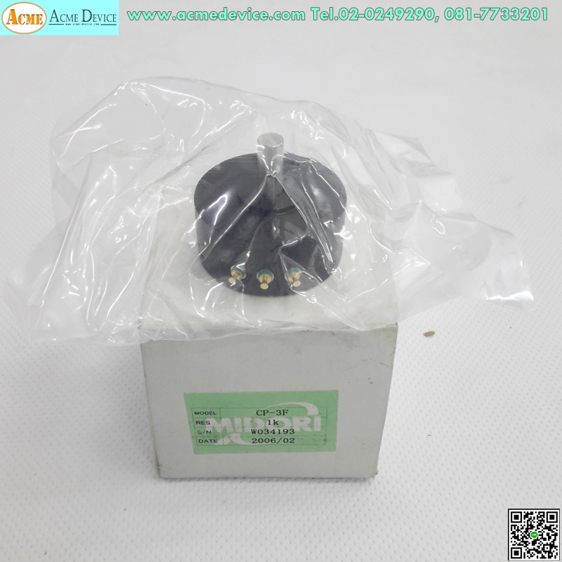 ตัวต้านทาน, Resistor MIDORI รุ่น CP-3F, 1k, Plastic Electric Meter Angle Sensor