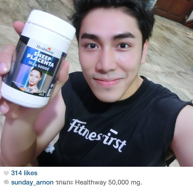 Healthway Sheep Placenta MAX 50000 mg. บรรจุ 100 เม็ด ใหม่ล่าสุด บำรุงผิวให้เนียนใสเด้งเด็ก