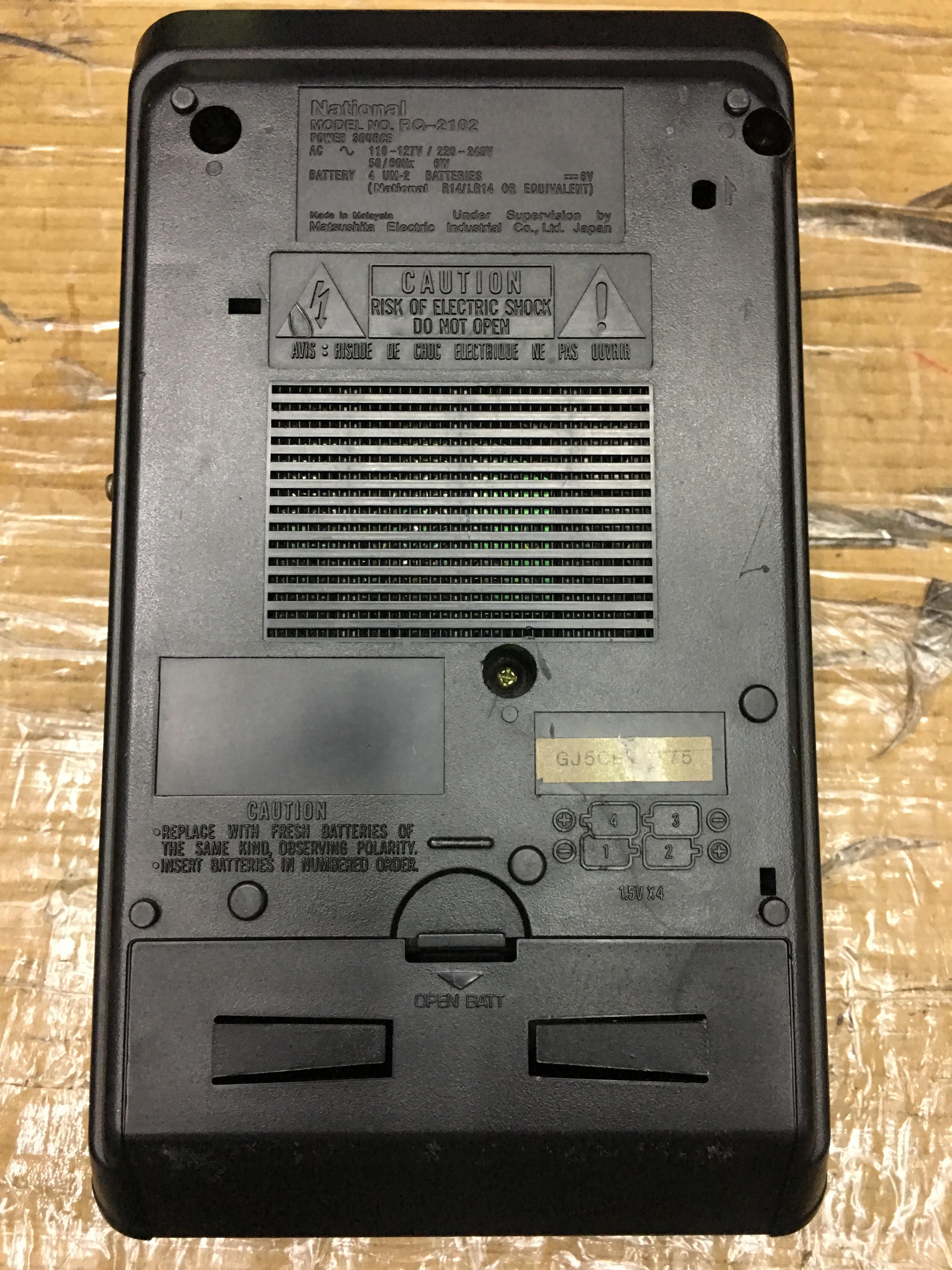 เครื่องเล่นเทปพกพา National RQ2102 Cassette Recorder
