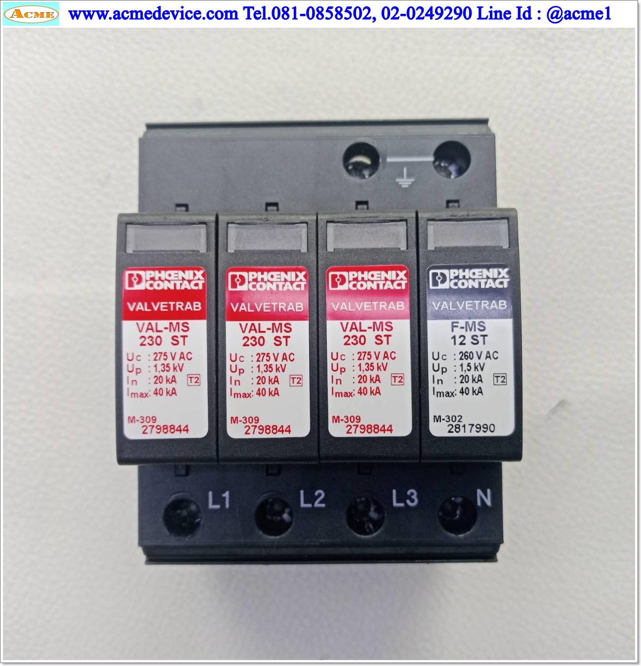 Surge Protection Phoenix Contact รุ่น VAL-MS 230/3+1 FM, 2838199, 5 Vac ... 250 Vac, 3 + 1 Circuit