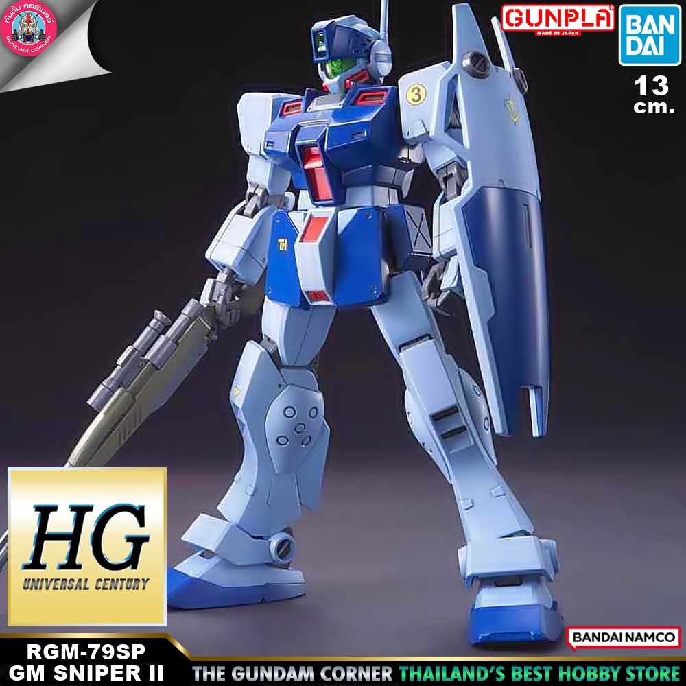 BANDAI HG GM SNIPER II โมเดล กันดั้ม กันพลา PS TOYLAND HGUC