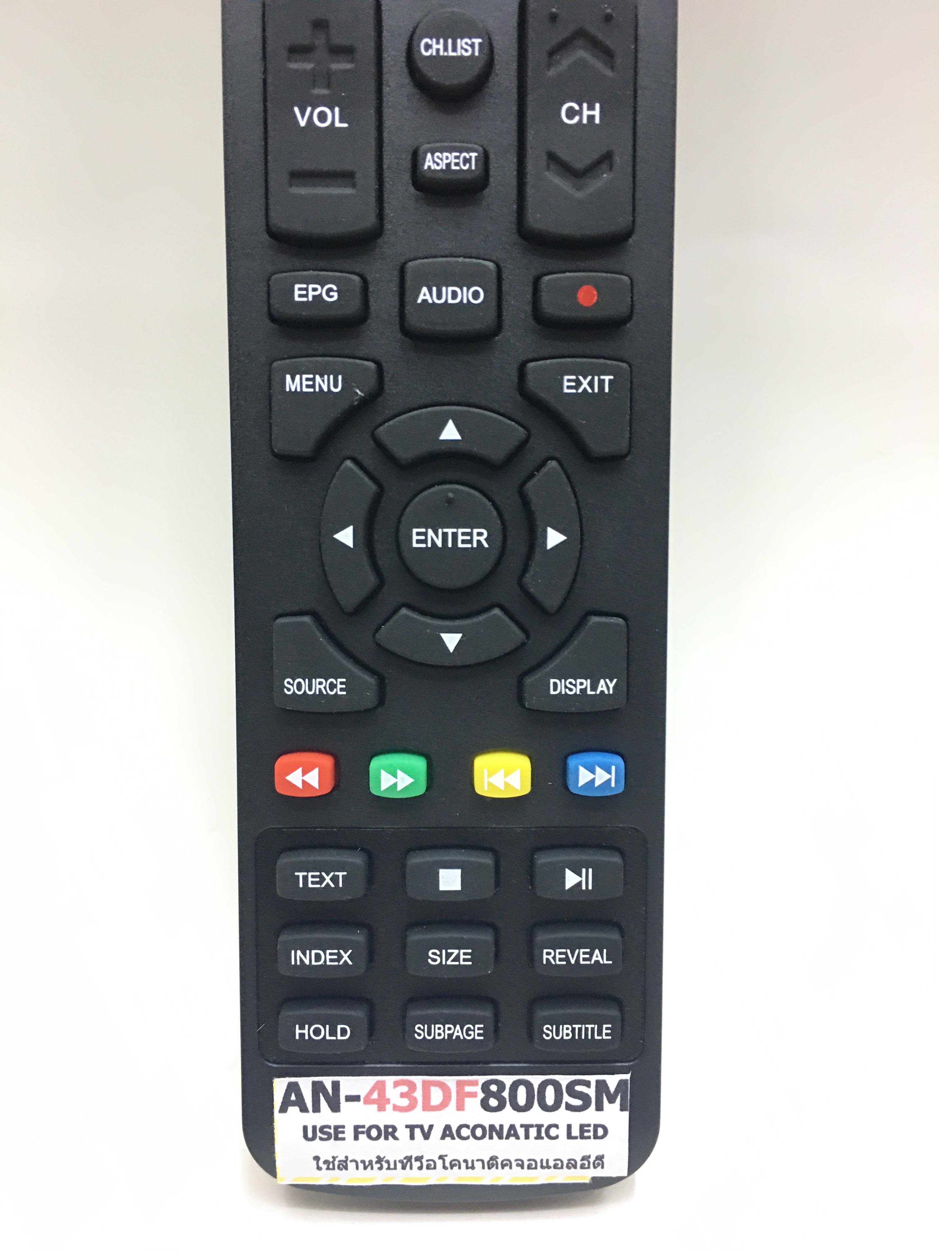 รีโมททีวี อะโคเนติค Aconatic รุ่น AN-43DF800SM