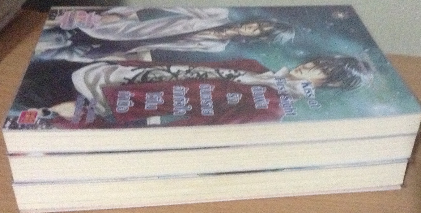 (สั่ง9จ่าย7) love at First Kiss ,stop at First Kiss, kiss at first sight ราคา 270