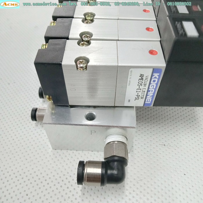 Vacuum Ejector Koganei รุ่น AME05-E1-PSL, 24V