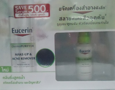 ห่อเดี่ยวกล่องโชว์สินค้าด้วยพลาสติกหด POF