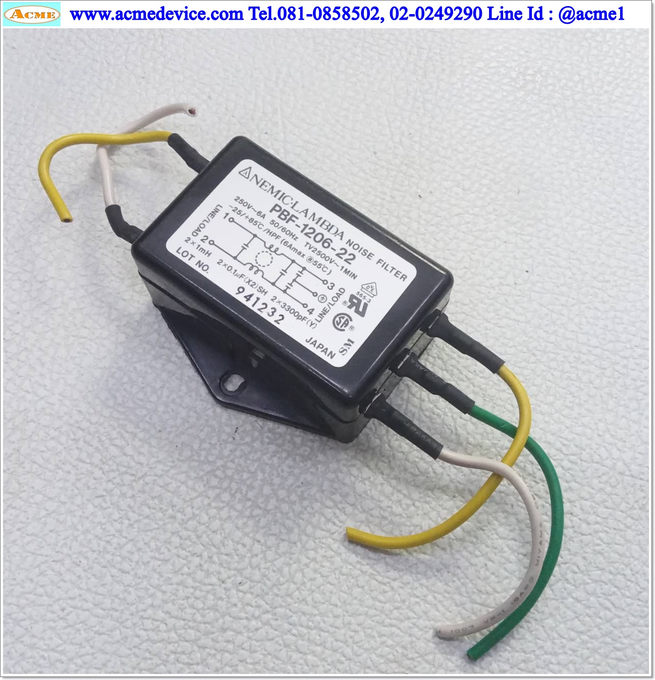 Noise Filter Lambda รุ่น PBF-1206-22, 250V, 6A