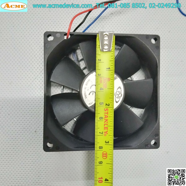 Cooling Fan Top Motor รุ่น DF1208SH, DC12V, 3.5"
