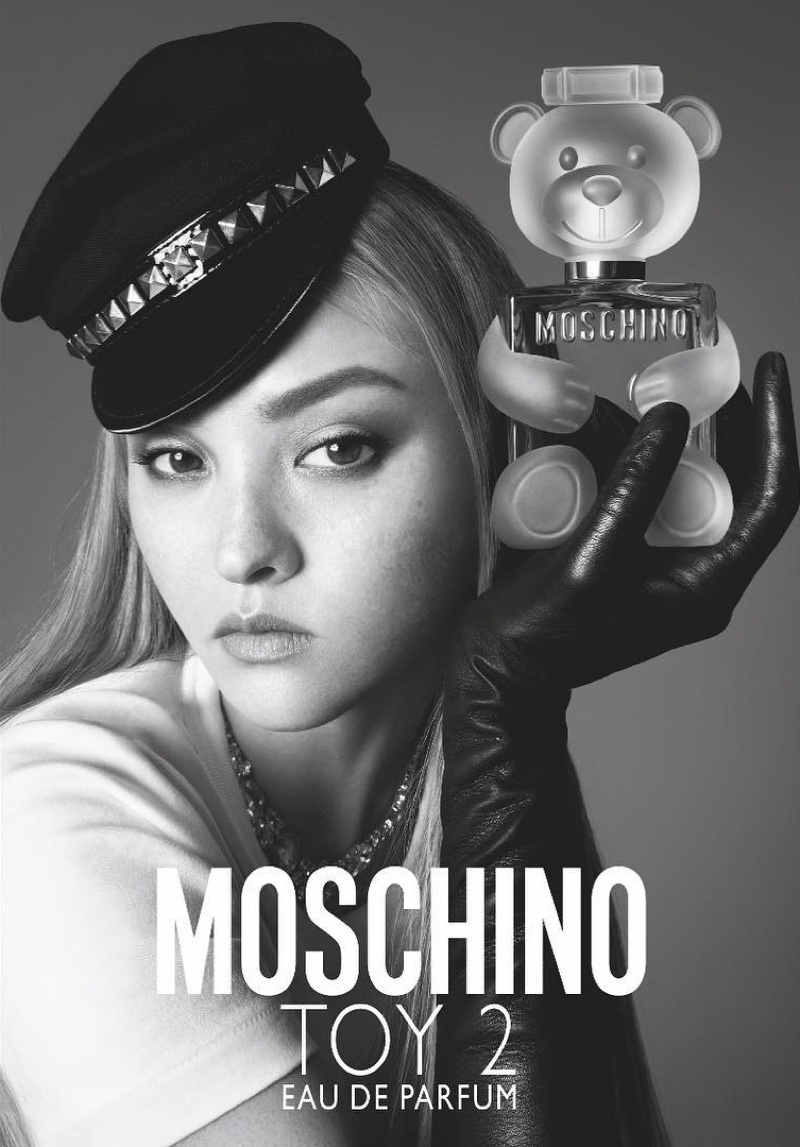 น้ำหอมมอสชิโน MOSCHINO TOY2 EDP 30ml